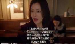 娱乐吃瓜酱爱情与事业,娱乐吃瓜酱的甜蜜抉择