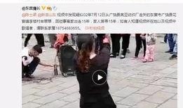 常吉兴面馆爆料事件视频,揭露餐饮行业潜规则