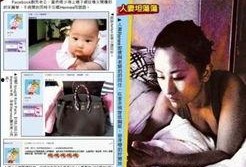 张可蕙生日大会爆料视频,精彩瞬间回顾
