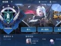 王者皮肤爆料最新建模,揭秘最新皮肤建模，视觉盛宴即将来袭！