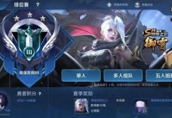 王者皮肤爆料最新建模,揭秘最新皮肤建模，视觉盛宴即将来袭！