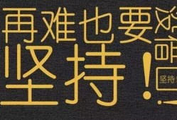 热点爆料励志视频素材,热点爆料励志视频背后的感人故事