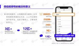表哥皮肤爆料视频下载软件,独家下载神器带你领略游戏魅力