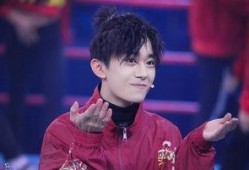 易烊千玺最新绯闻爆料