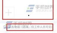 今日头条爆料怎么处理,揭秘XX行业惊人内幕，企业如何应对？