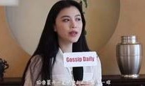 罗颖爆料视频在线观看,揭秘背后惊人真相